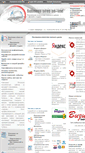 Mobile Screenshot of detskaja.internet-mebel-spb.ru
